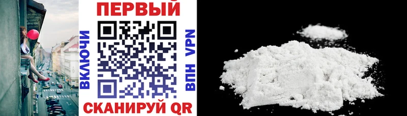 Amphetamine Розовый  Купить где  Сосновоборск 