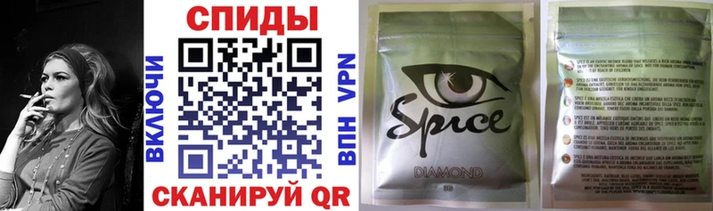 Купить закладки  Сосновоборск  Бутират BDO 