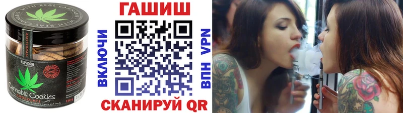 Cannafood конопля  Купить где  Сосновоборск 