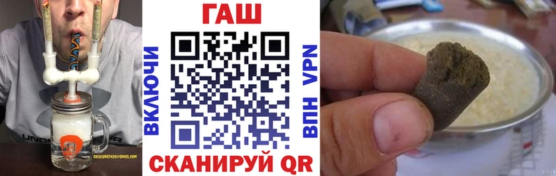 Гашиш Cannabis  Купить где  Сосновоборск 