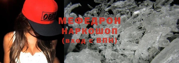 хмурый Алексеевка