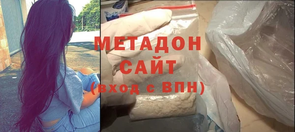 амфетамин Алексин