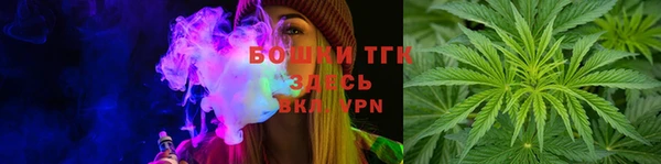 амфетамин Алексин