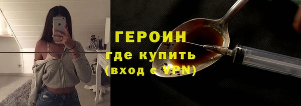 apvp Алзамай