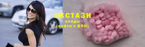 хмурый Алексеевка