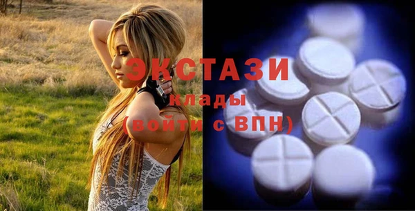 apvp Алзамай