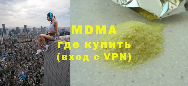 apvp Алзамай
