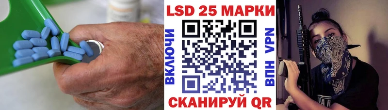 Купить  Сосновоборск  ЛСД экстази кислота 