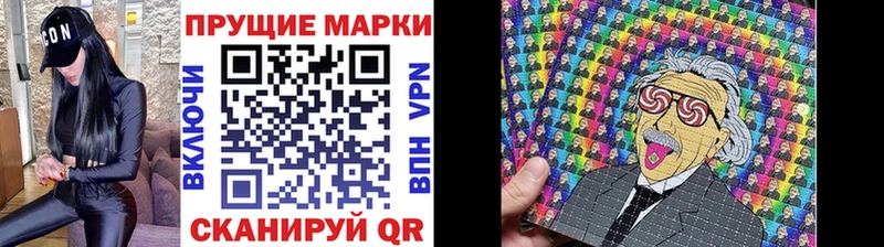 Купить закладки  Сосновоборск  Марки NBOMe 1,5мг 