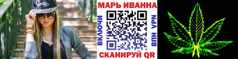 Марихуана индика  Купить где  Сосновоборск 